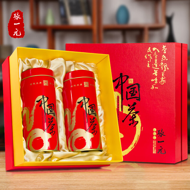 张一元金福茶叶礼盒320g